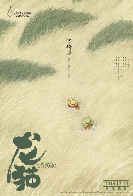 岐阜経済大学金融文凭证书