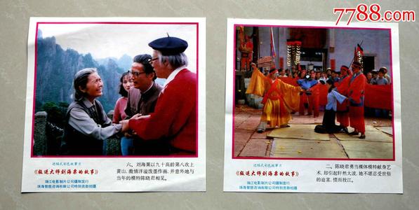 苹果美国id账号购买